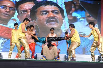 Bheemavaram Bullodu Audio Release